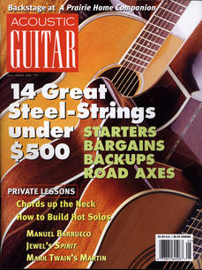 May 1999 cover of Acoustic Guitar Magazine
